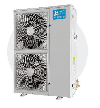 KC series box-type condensing unit（2~7Hp optional）